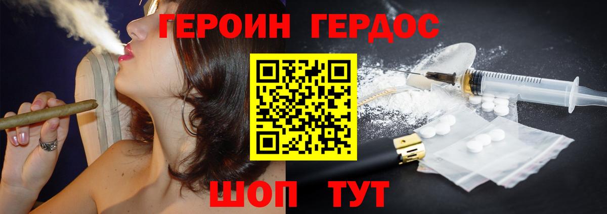 MDMA Ухта