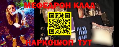 метадон Малгобек