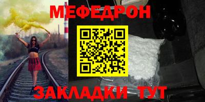 кокаин колумбия Малоярославец