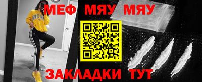 марки lsd Мариинск