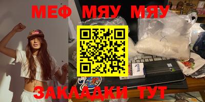 марки lsd Мариинск