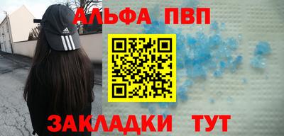 кокаин колумбия Малоярославец