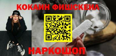 метадон Малгобек