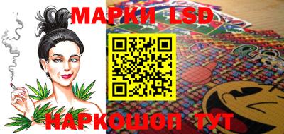 метадон Малгобек