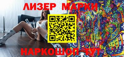 кокаин колумбия Малоярославец