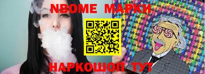 кокаин колумбия Малоярославец