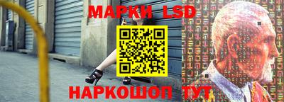 кокаин колумбия Малоярославец