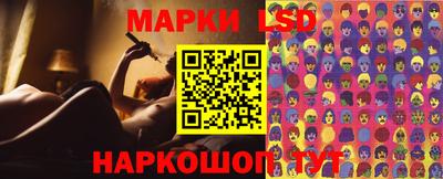 кокаин колумбия Малоярославец