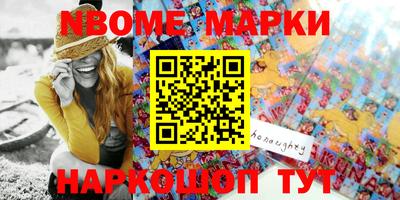 метадон Малгобек