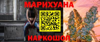 марки lsd Мариинск