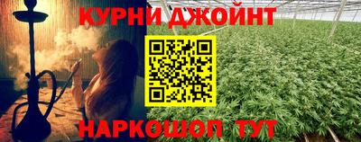 марки lsd Мариинск