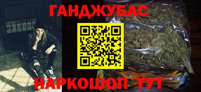 кокаин колумбия Малоярославец