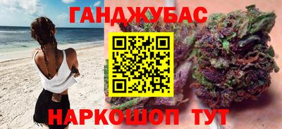 метадон Малгобек