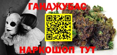 кокаин колумбия Малоярославец
