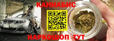 марки lsd Мариинск