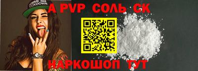 кокаин колумбия Малоярославец