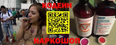 кокаин колумбия Малоярославец