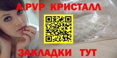 метадон Малгобек