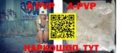 метадон Малгобек