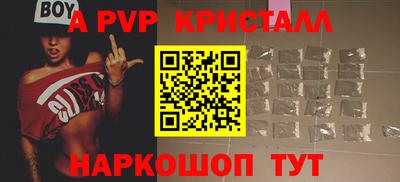 метадон Малгобек