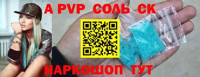 кокаин колумбия Малоярославец
