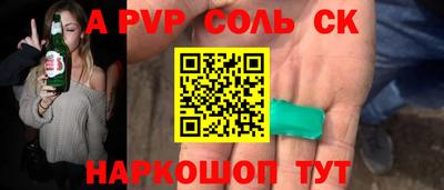 кокаин колумбия Малоярославец