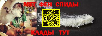 метадон Малгобек