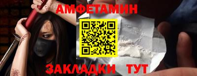 метадон Малгобек