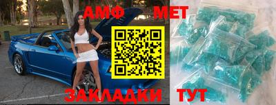 метадон Малгобек