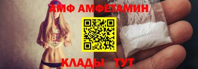 метадон Малгобек