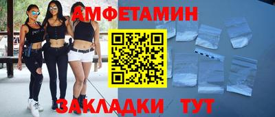 метадон Малгобек