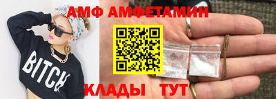 марки lsd Мариинск
