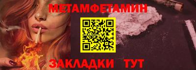 кокаин колумбия Малоярославец