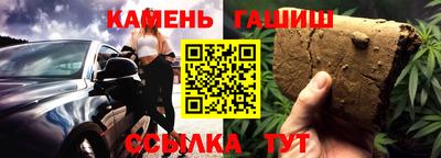 марки lsd Мариинск