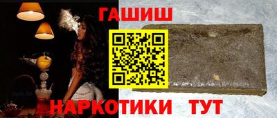 марки lsd Мариинск