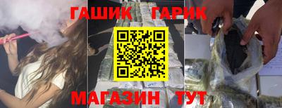 метадон Малгобек