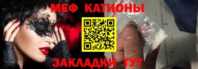 кокаин колумбия Малоярославец