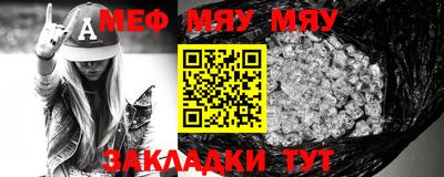 марки lsd Мариинск