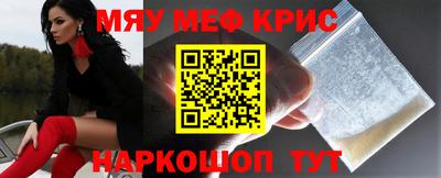 метадон Малгобек
