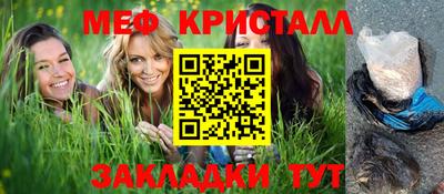 метадон Малгобек
