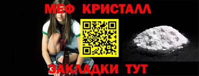 кокаин колумбия Малоярославец